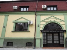 Заличиха табелата на българския клуб "Ванче Михайлов" в Битоля