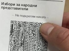 ��������� ���: ��� "�� ��������� ������" ���� ������, ����� � ����������