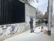 Създават се нови правила срещу драскането по фасади в София