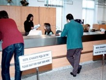 Ето случаите, в които банка може да откаже откриване на платежна сметка