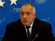 Бойко Борисов: Българите казаха, че без ГЕРБ и ПП-ДБ не може