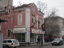 ВМРО-НИЕ предлага намаляване на лихвите и по-гъвкава временна заетост