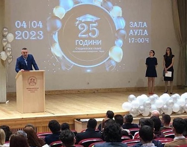 Студентският съвет към Икономическия университет във Варна празнува 25 годишен