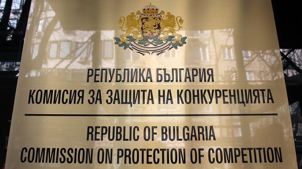 Комисията за защита на конкуренцията наложи имуществена санкция на Български пощи