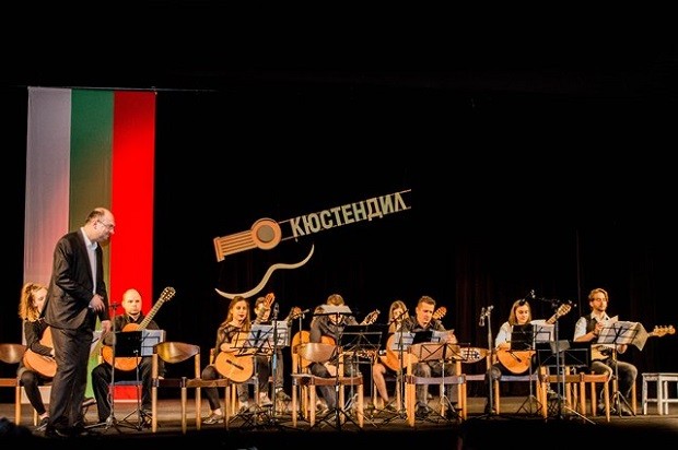 Старт на тридневния конкурс за класическа китара в Кюстендил