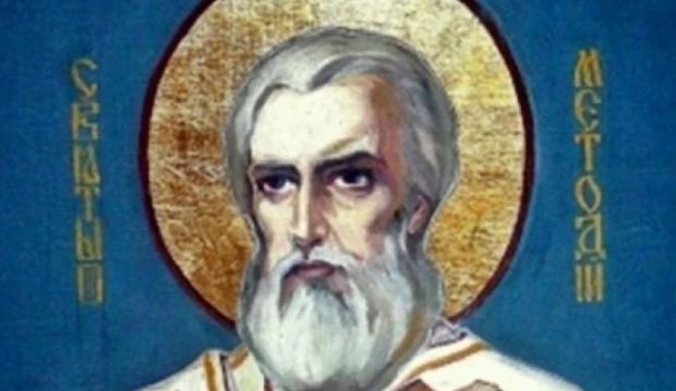 На 6 април Православната църква отбелязва смъртта на св. Методий