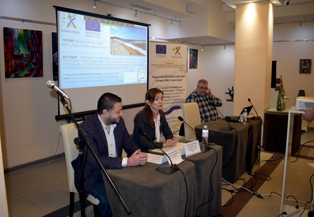 Областният информационен център Варна се включи в информационна среща