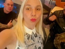 ��������: ��������, ���� ������ � ����� ������������ �� �� ������� �����������