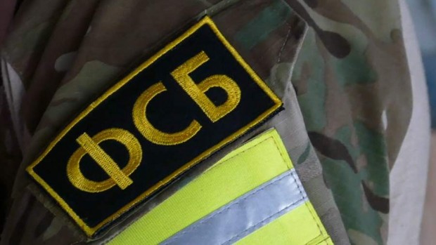 Украинска диверсионна група се е опитала да проникне в Русия