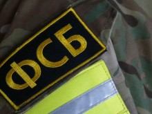 Украинска диверсионна група се е опитала да проникне в Русия