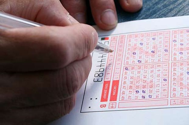 Математик разкрива как да увеличите шансовете си за печалба от лотарията