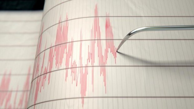Земетресение с магнитуд 4,1 бе регистрирано днес в окръг Ван,