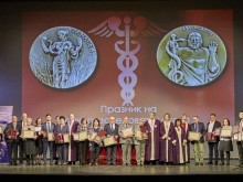 МУ с награди за медици в навечерието на Световния ден на здравето 