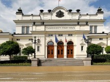 Ето и имената на новите депутати от Великотърновска област