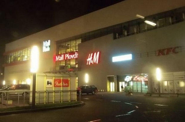 Проверяват охраната на мол "Пловдив"! Министър: Необяснимо е!