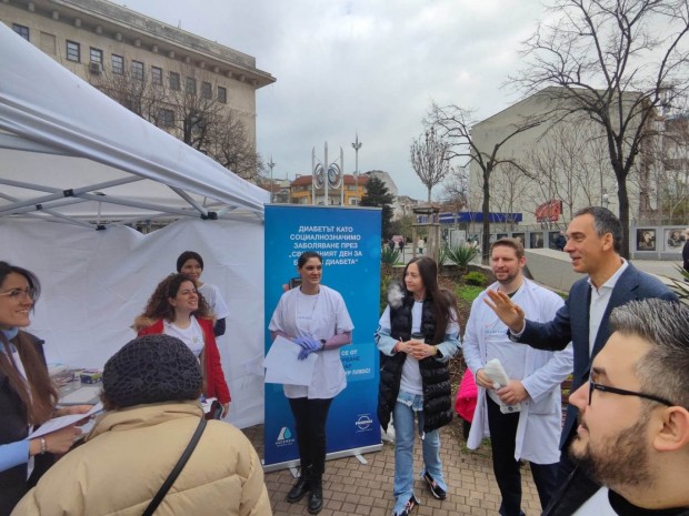 Здравно градче отвори врати в центъра на Бургас