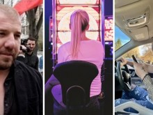 ����� �� ������ �� ������ � ��������