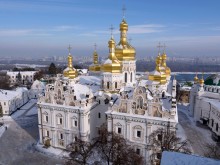 Върховната рада на Украйна инициира проверка на Киево-Печорската лавра