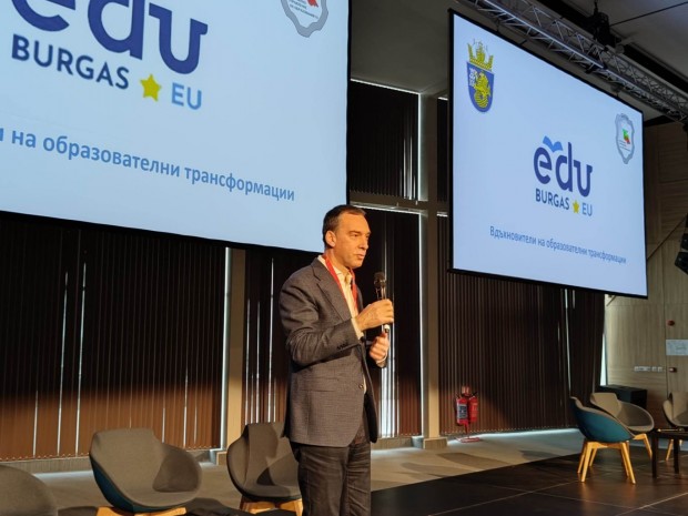 TD В Бургас започна мащабният национален форум посветен на STEM обучението