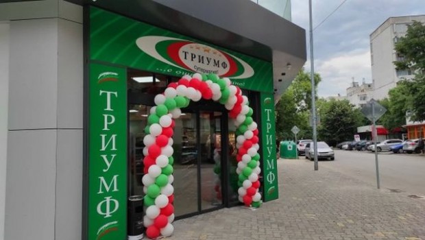 TD Касиерка в магазин Триумф в Пловдив буквално шокира клиент категорично