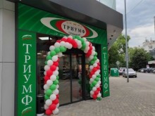 Касиерка в "Триумф" изуми клиент: Не мога да ви дам този артикул, има заповед от МВР