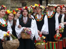 Лазаровден е