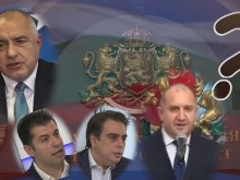 Беновска: Борисов, Кирчо/Асенчо или Радев ли ще ни управляват