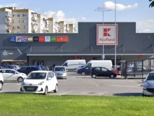 Нещо ужасно се случи пред очите на мъж, докато пазарува в "Кауфланд" в Пловдив
