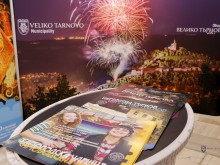 Стотици изложители идват във Велико Търново за Международния форум "Културен туризъм"