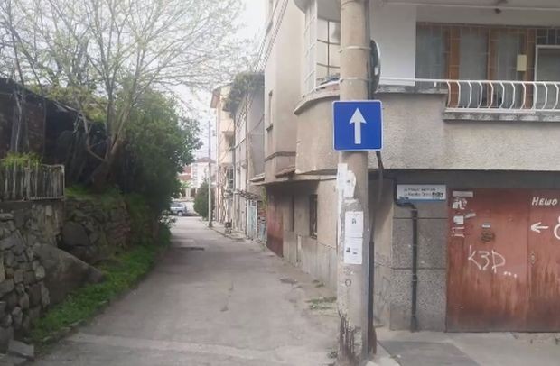 TD История по сигнал на зрители от Пловдив Задължителен десен завой