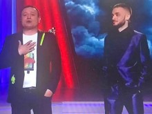 Известен рапър търси жена на Рачков