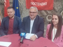 БСП – Кюстендил с оставка заради изгубен мандат