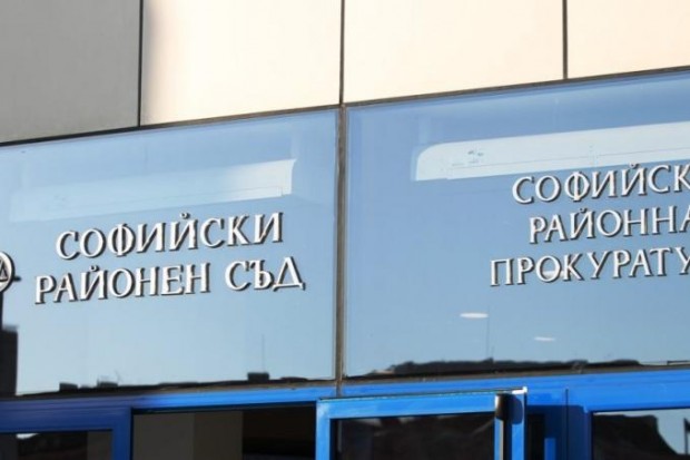 Софийска районна прокуратура привлече към наказателна отговорност украински гражданин и