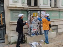 Партиите ще бъдат глобени за непремахнати предизборни реклами