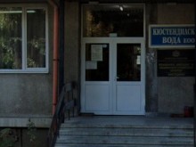 ВиК секторът в кюстендилско – улица без изход  