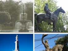 Какво е общото между Пловдив, Болоня, Буенос Айрес и Масачузетс?