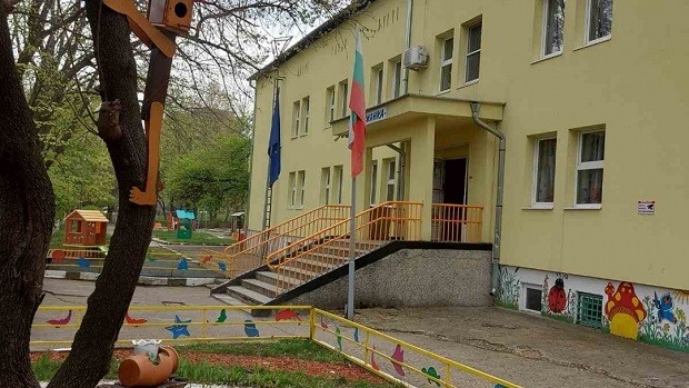 </TD
>Русенската детска градина Снежанка“ спечели проект по национална кампания Чиста
