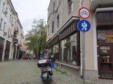 Няма прошка и за скутерите в "Капана"