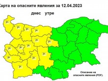 Жълт код за силен вятър е в сила за 13 области за 12 април