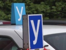Ексклузивно: Проверяват пловдивска автошкола за далавери
