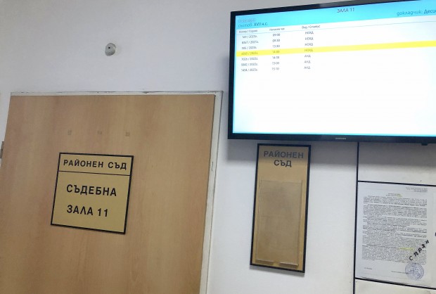 TD 18 годишният Иван Величков Димитров получи днес наказание от Районен съд