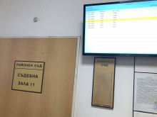 Обществено порицание за младеж след гавра на гробищата в Трилистник