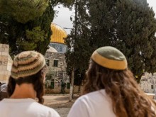 Забраниха на евреи и туристи да посещават Храмовия хълм до края на Рамадан