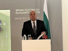 Външният министър: България твърдо застава зад кандидатурата на Босна и Херцеговина за ЕС