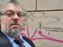 Манол Пейков: Новоизлюпен столичанин на път за работа