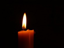 Почина дългогодишен преподавател в СУ