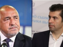 Започна среща между ГЕРБ и ПП-ДБ в Народното събрание
