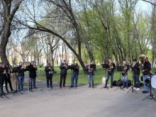 Празнични инициативи в парк "Владикина бахча"