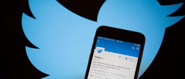 Twitter вече не съществува като компания след като нейният собственик