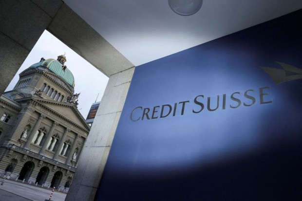 Швейцарският парламент отхвърли спасителния пакет на Credit Suisse